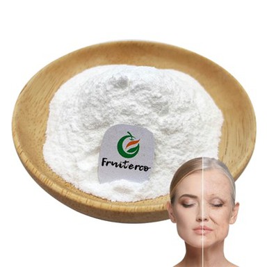 Ectoine 분말